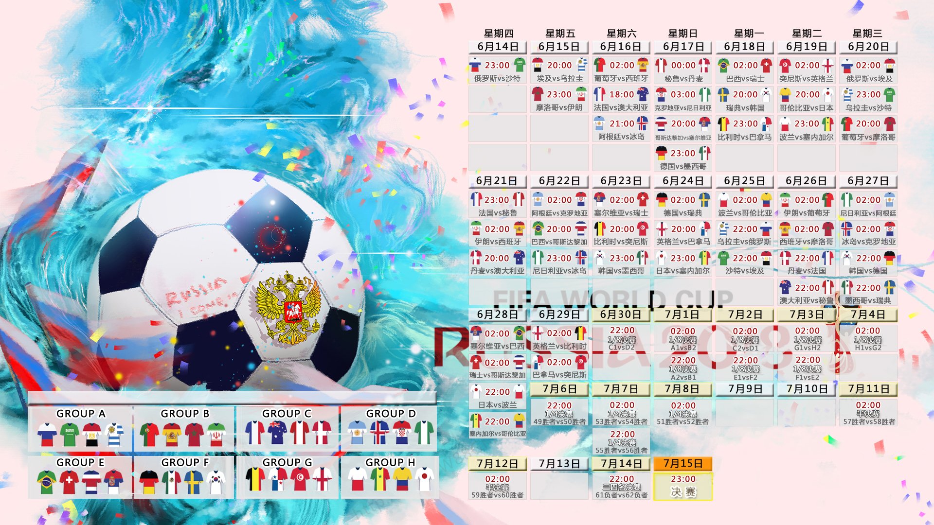 王者归来！XX队鏖战五局成功卫冕，创历史三连冠伟业